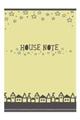 5415 ハウスノート・A5判(星)(2018年版家計簿)