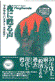 S鐺