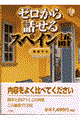 [bXyC