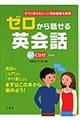 [bpb@