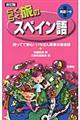 炭炭̃XyC@