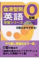 t^ʉpwKV[Y@n^