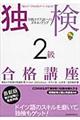 ƌQiu