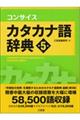 RTCXJ^JiꎫT@T