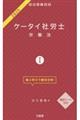 P[^CИJm@P@QOQT
