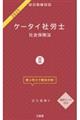 P[^CИJm@Q@QOQT