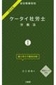 P[^CИJm@P@QOQU