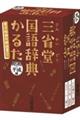 OȓꎫT邽@aE