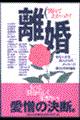 ʂĂ悩I