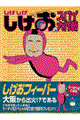 ̃XpC