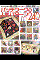 pb`[N̐lCp^[QSO