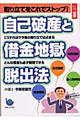 ȔjYƎ؋nEo@