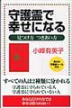 ōKɂȂ