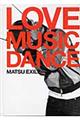 Ｌｏｖｅ　ｍｕｓｉｃ　ｄａｎｃｅ