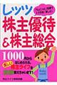bcDҁ呍