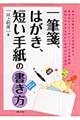 MⳁA͂AZ莆̏