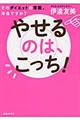 �₹��̂́A�������I