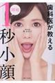 Ȉオ鑦Pb