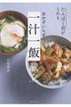 ςƂ@炸̈`с@