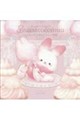 シュガーココムー ふんわりひろがるやさしい時間