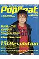 g@@@DPT