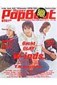 g@@@DPW