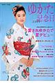 䂩LO@QOOT