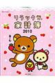 bN}ƌv@QOPO