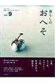炵̂ւ@DX