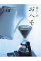 炵̂ւ@uDSO
