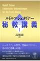 鋳u`@P