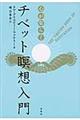 `xbgґz
