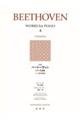 ベートーヴェンピアノ作品集 4 新版