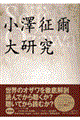 V匤@V