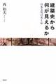 zj牽邩