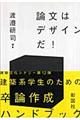 _̓fUCI