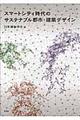 X}[gVeB̃TXeiussEzfUC