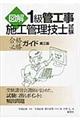 }PǍH{HǗZmiKKCh@R