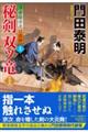 錕oc@@V