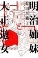 oƑ吳V