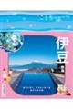 �ɓ��@�U��
