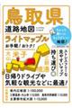 挧Hn}@S