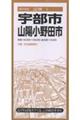 宇部・山陽小野田市 6版