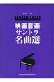 f批yTgȑI