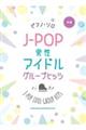 sAmE\@i[onojAChO[vqbc