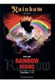 レインボー「虹を翔る覇者」