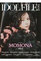 IDOL FILE Vol.42