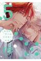 Zs[Q[@X^[g@T