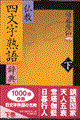 lnꎫT@