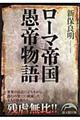 [}鍑镨